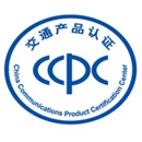 我公司通過CCPC交通産品認證