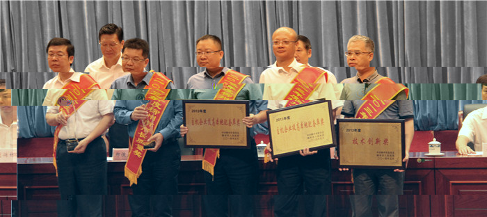歐維姆公司榮獲2013年柳州市“市長質量獎”